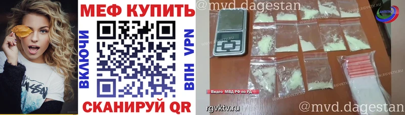 Наркотические вещества Фёдоровский Псилоцибиновые грибы  кракен сайт  A-PVP  ГАШИШ  Кокаин  Каннабис  Меф 