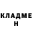 Кетамин VHQ Zechariah Dymond