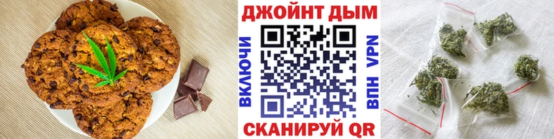 kraken рабочий сайт  Фёдоровский  сайты даркнета официальный сайт  Еда ТГК марихуана 