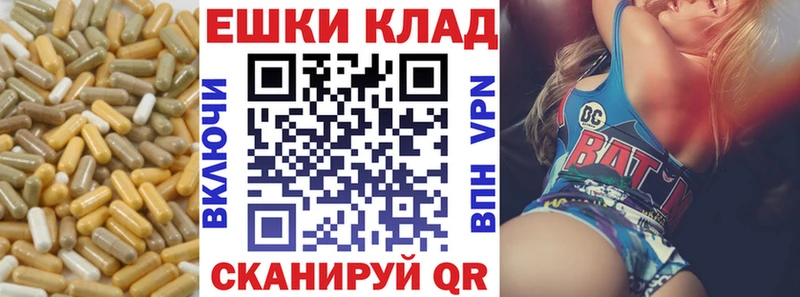 Ecstasy 280мг  Фёдоровский 