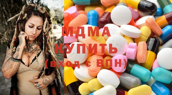 каннабис Бородино