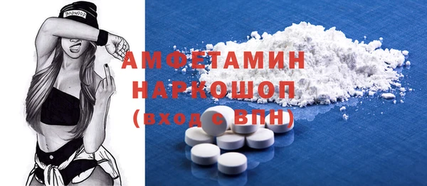 каннабис Бородино
