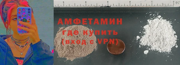 каннабис Бородино