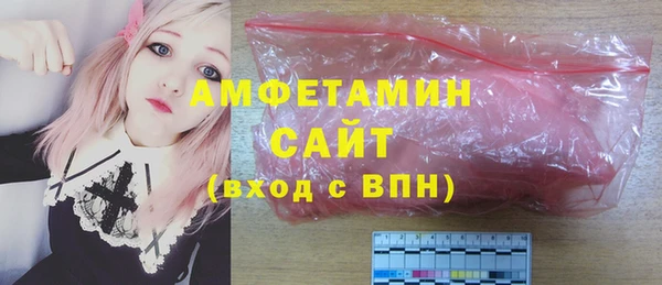 каннабис Бородино