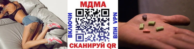 MDMA VHQ  Фёдоровский 