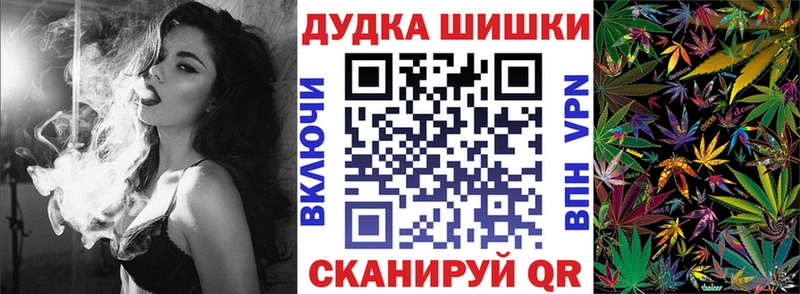Каннабис Amnesia  Фёдоровский 